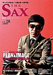 The SAX (ザサックス)