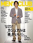 MEN’S CLUB (メンズクラブ)
