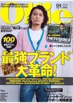 Ollie（オーリー）