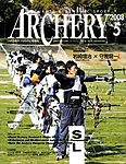 アーチェリー 08年5月号 の表紙画像