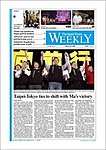 Wp^CYEB[N[  The Japan Times Weekly 
