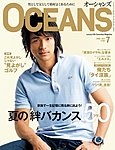 OCEANS(I[VYj 2008N7