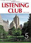 MONTHLY LISTENING CLUB  初中編