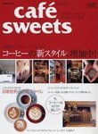 cafe-sweets（カフェスイーツ）
