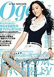 Oggi(オッジ)