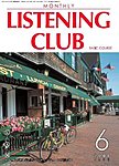MONTHLY LISTENING CLUB  初中編