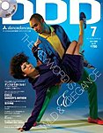 DDD(ダンスダンスダンス)