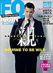 FQ JAPAN
