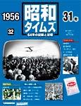 195453_l