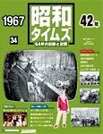 195455_l