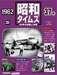 195456_l