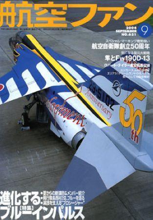 19625_l