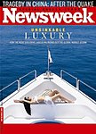 ニューズウィーク英語版 Newsweek
