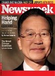 j[YEB[Np Newsweek Oct 6 2008