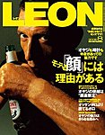 LEON（レオン）
