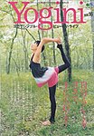 Yogini（ヨギーニ）