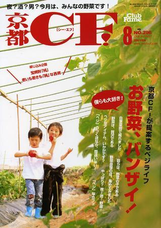 199291_l