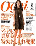 Oggi(オッジ)