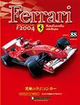 199905_l