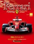 199906_l