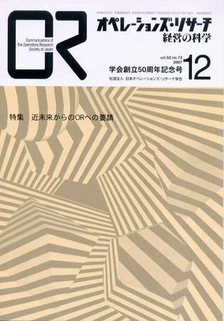 200020_l