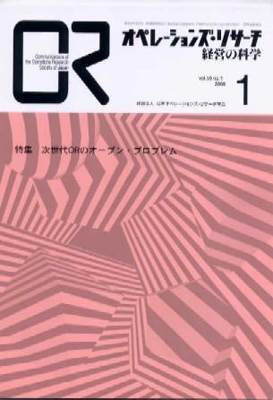 200021_l