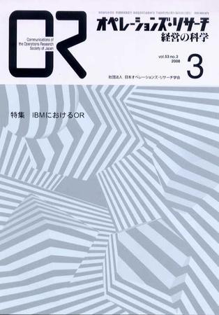 200023_l
