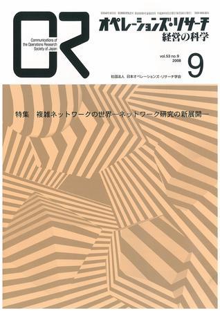 200029_l