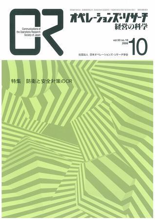 200030_l