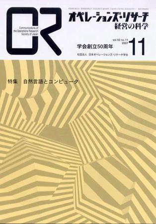 200041_l