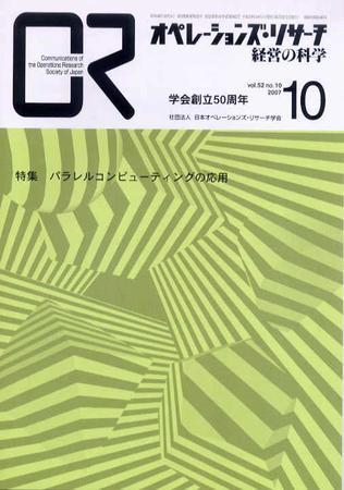 200042_l