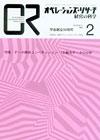 200050_l