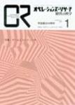 200051_l