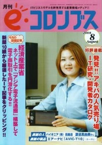 200295_l