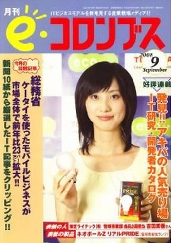 200296_l