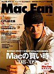 Mac Fan(マックファン)
