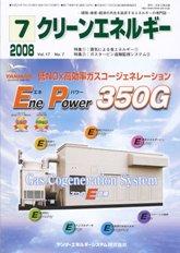 200656_l