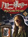 200842_l
