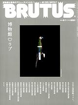 201674_l