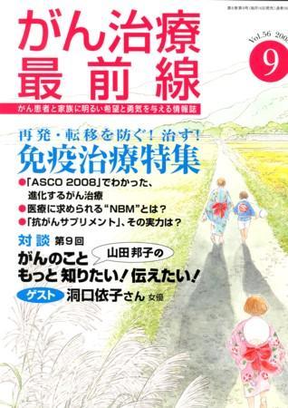 201882_l
