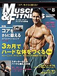 マッスル＆フィットネス