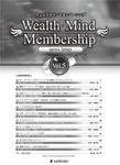 Wealth Mind Membership news letter(ウェルスマインドメンバーシップ・ニュースレター)