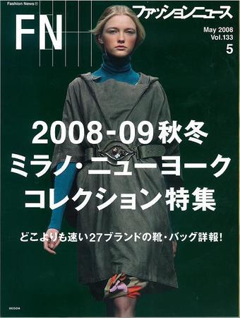 203566_l