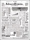 203600_l