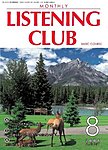 MONTHLY LISTENING CLUB  初中編