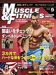 マッスル＆フィットネス