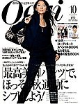 Oggi（オッジ）