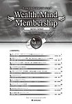 Wealth Mind Membership news letter(ウェルスマインドメンバーシップ・ニュースレター)