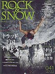 ROCK＆SNOW