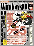 Windows100%